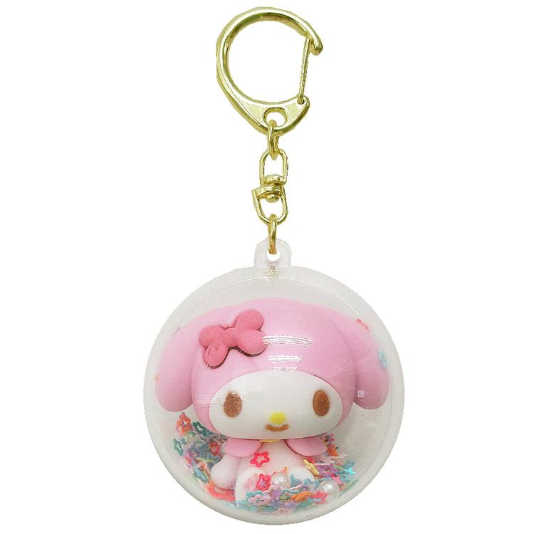 My Melody Star Glitter Keychain