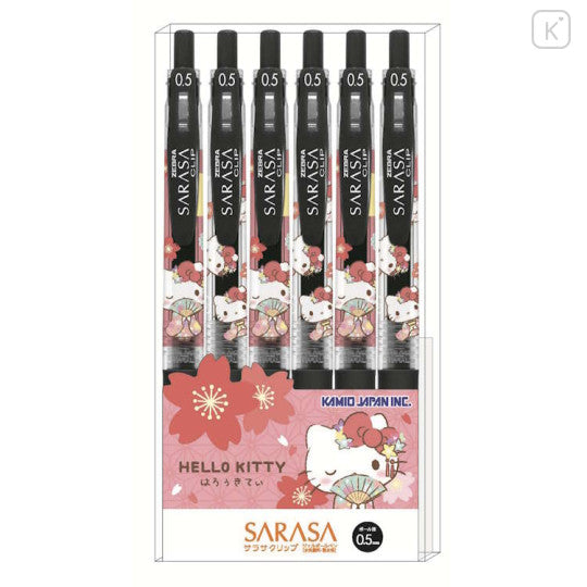 SARASA Sakura Red Hello kitty Pen set