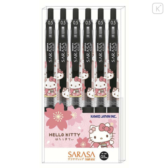 SARASA Sakura Pink Hello Kitty Pen Set