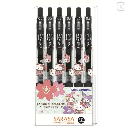 SARASA Sakura Sanrio Characters Pen Set