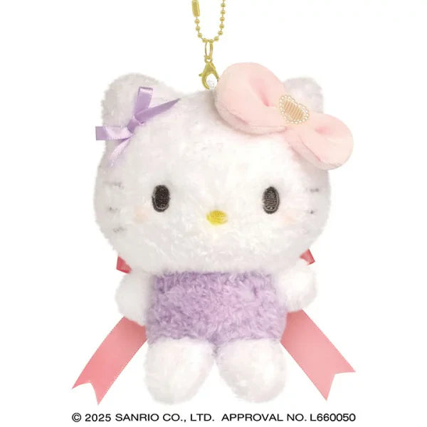 Purple Hello Kitty Plush Keychain