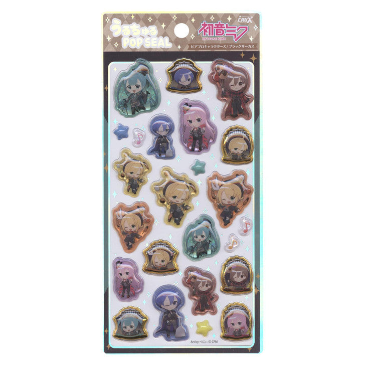 Hatsune Miku Pop Seal Stickers (Brown)