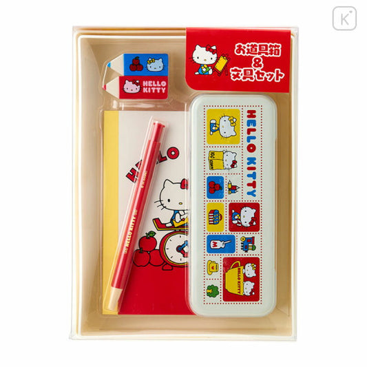 Japan Sanrio Original Stationery Set - Hello Kitty