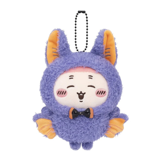 Chiikawa Costume Mascot (Bat Furuhonya)