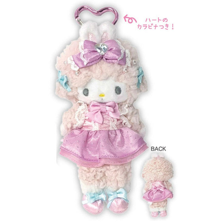 My Sweet Piano Style Up Mascot keychain