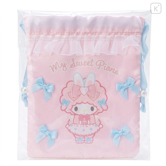 My Sweet Piano Bag