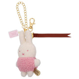 Bruna Cacao Bruna Fluffy Bag Charm - Miffy (Pink)