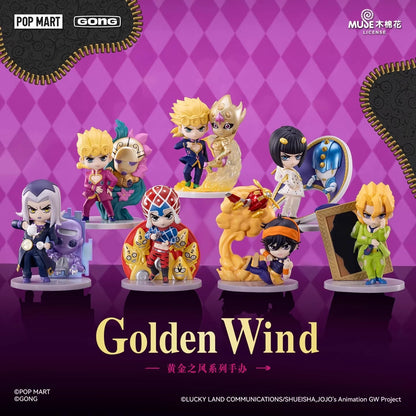 Jojos Bizarre Adventure Golden Wind Blind Box