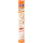 CANMAKE Eye-Bags Concealer 01 Yellow Beige