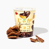 bourbon jaga chocolate chips
