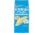 Bourbon tenen kobo cracker