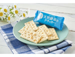 Bourbon tenen kobo cracker