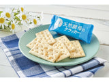 Bourbon tenen kobo cracker