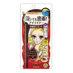KissMe Heroine Make Smooth Liquid Eyeliner Super Keep #3 (Brown Black)