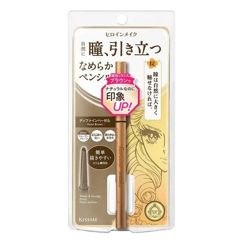 KissMe Heroine Make Soft Define Cream Pencil #1 (Brown)