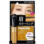 KissMe Heavy Rotation Coloring Eyebrow (1 Yellow Brown)