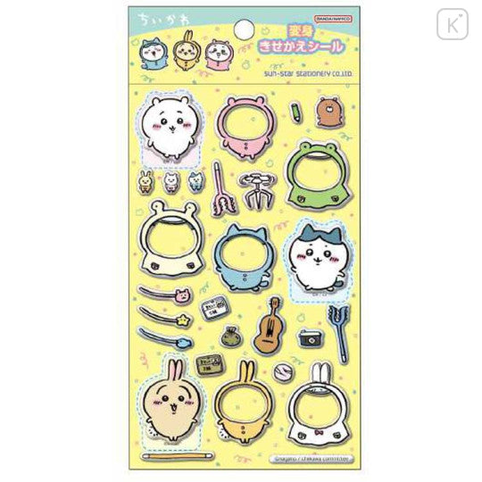 Chikawa Sticker Doll Stickers (Yellow)