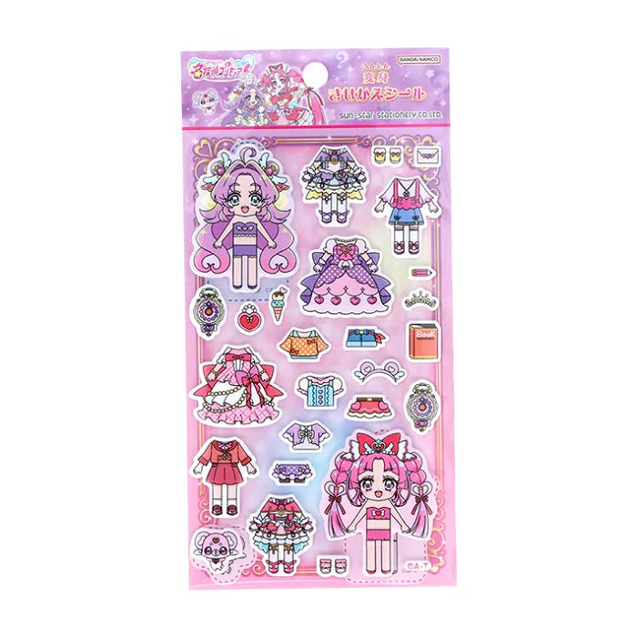 Sun-Star Stationary stickers