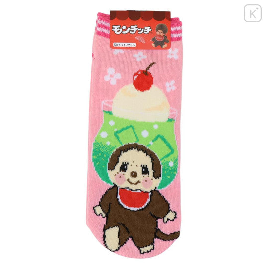 Japan Monchhichi Ankle Socks - Monchhichi-kun : Melon Soda