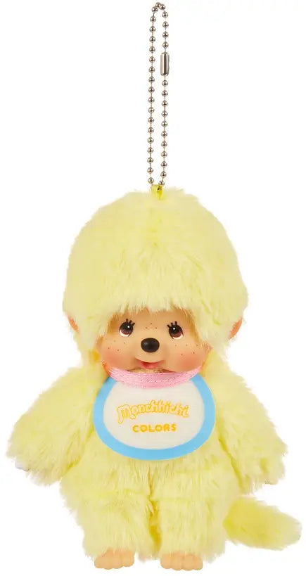 Yellow Monchichi Colors Keychain