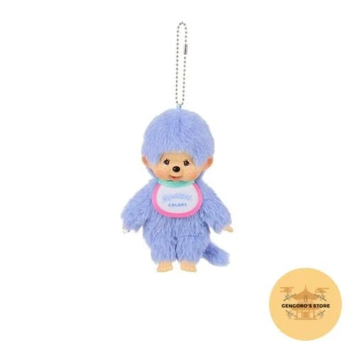 Blue Monchichi Colors plush keychain