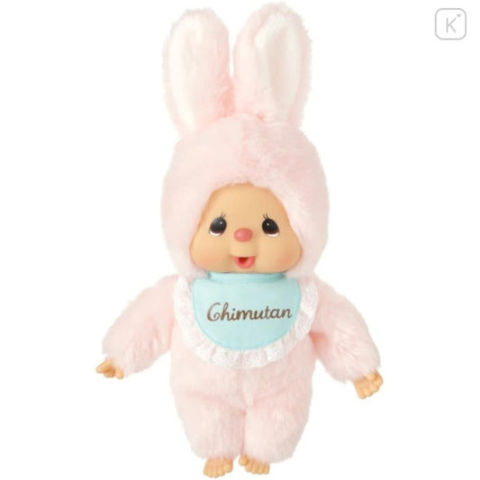Chimutan Plush