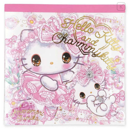 Charmmy Kitty Note Pad