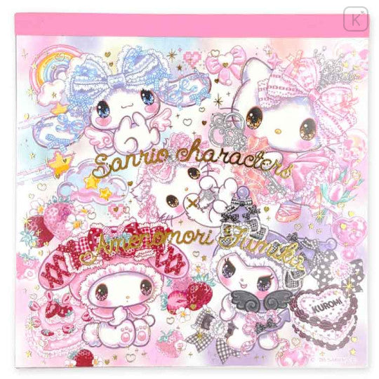 Sanrio Characters Note Pad