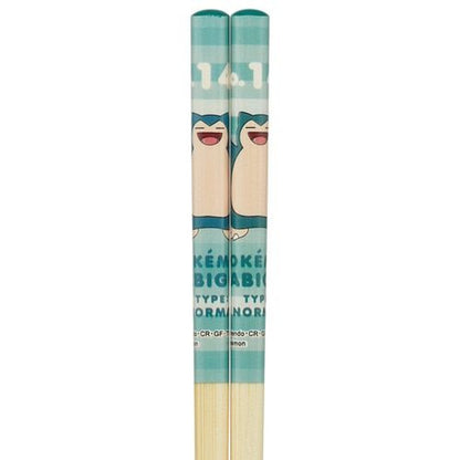 Skater ANT4-A Bamboo Safety Chopsticks 8.3 inches (21 cm) Pokemon Snorlax Chopsticks