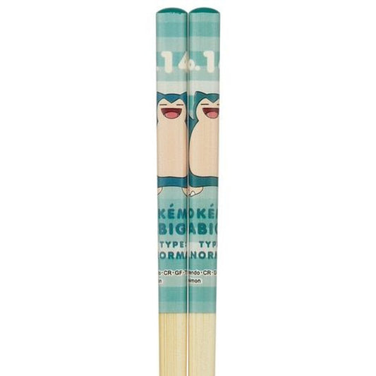 Skater ANT4-A Bamboo Safety Chopsticks 8.3 inches (21 cm) Pokemon Snorlax Chopsticks