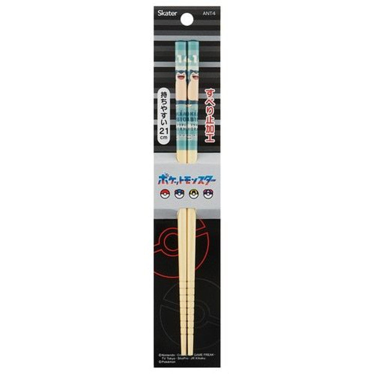 Skater ANT4-A Bamboo Safety Chopsticks 8.3 inches (21 cm) Pokemon Snorlax Chopsticks