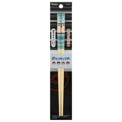 Skater ANT4-A Bamboo Safety Chopsticks 8.3 inches (21 cm) Pokemon Snorlax Chopsticks