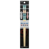 Skater ANT4-A Bamboo Safety Chopsticks 8.3 inches (21 cm) Pokemon Snorlax Chopsticks