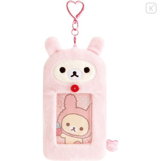 Original Plush Photo Keychain - Korilakkuma : Lots of Korilakkuma Rabbit