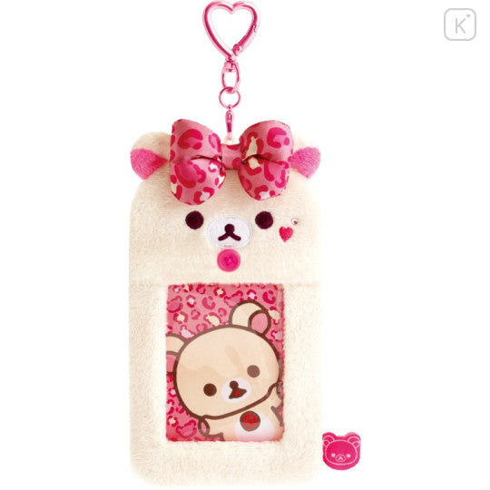 Original Plush Photo Keychain - Korilakkuma : Lots of Korilakkuma Leopard