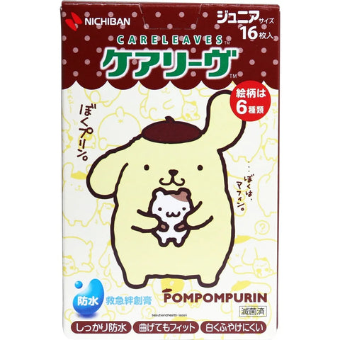 Sanrio PomPom Purin Band-aid white 16Pc