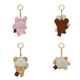 Rilakkuma Series 10 Plush Keychain Blind Box