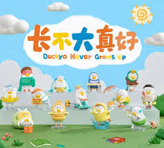 Duckyo never grows up series figures