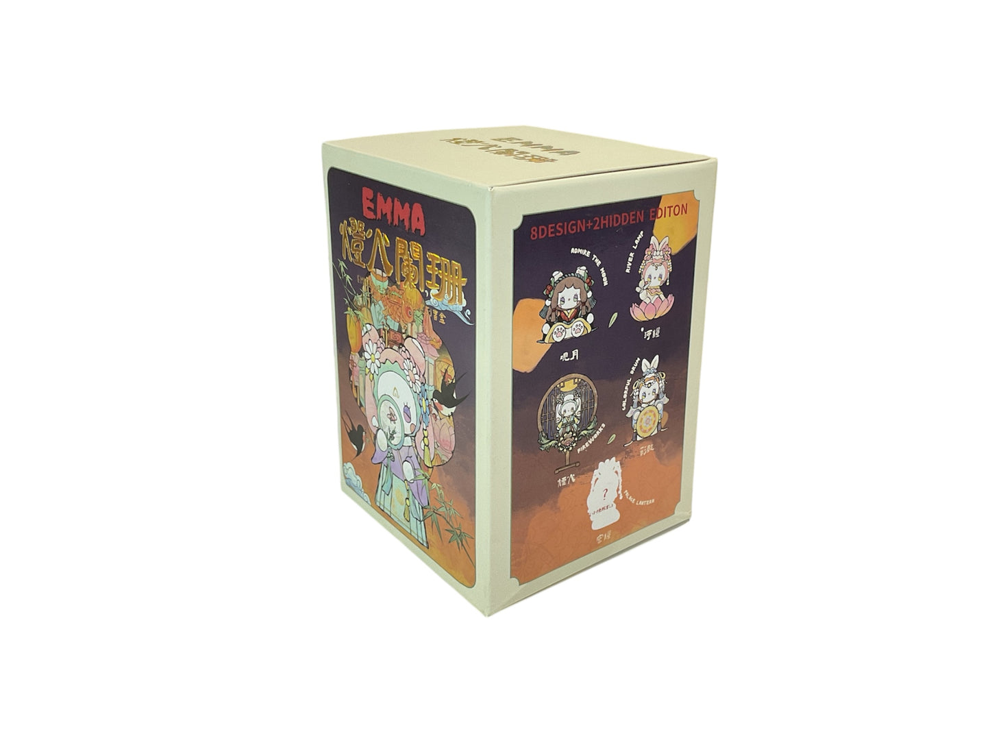 Emma Secret Forest Dim Lights Series Blind Box