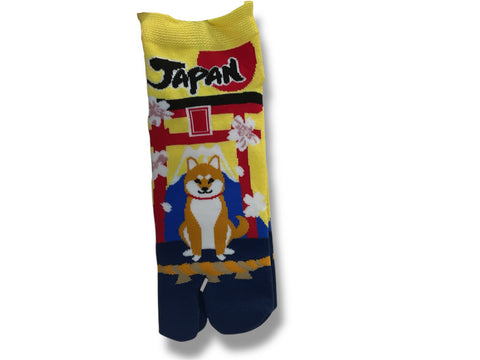 Super Stretch Shiba Inu Socks 24 - 30 cm