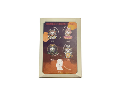 Emma Secret Forest Dim Lights Series Blind Box