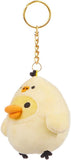 Kiiroitori Sitting Mochi Plush