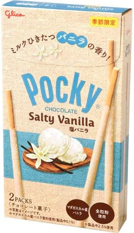 Glico pcoky salted vanilla flavor