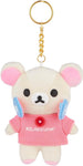 Brown Gaming Rilakkuma Keychain
