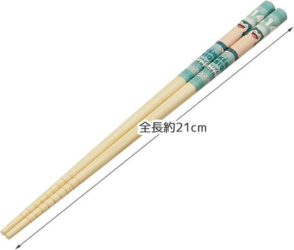 Skater ANT4-A Bamboo Safety Chopsticks 8.3 inches (21 cm) Pokemon Snorlax Chopsticks