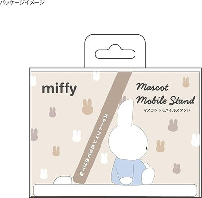 Miffy Phone Stand winter series