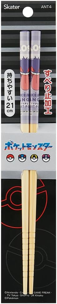 Skater ANT4-A Bamboo Safety Chopsticks 8.3 inches (21 cm) Pokemon Genger Chopsticks