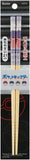 Skater ANT4-A Bamboo Safety Chopsticks 8.3 inches (21 cm) Pokemon Genger Chopsticks