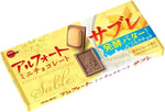 Bourbon alfort mini chocolate sable