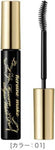 Kissme Heroine Make Long Up Mascara Super Waterproof WP 01 Black with Super Lengthening Fibre for Even Long and Curl